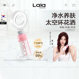 娜拉之夏（LALAPERCARE）太空环过滤花洒韩国进口香氛VC除氯增压淋浴花洒喷头旅行套装礼物 大马士革玫瑰+太空环增压花洒