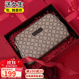 爱情海包包女包斜挎包手机包单肩品牌迷你小包生日礼物高级感送女友老婆