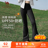 骆驼（CAMEL）UPF50+防晒运动裤女紧身喇叭长裤 Y24BAWL6005 幻影黑 L