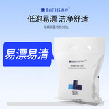 满婷（MANTING）除螨抑菌皂粉508g（除螨抑菌皂粉无磷洗衣粉去渍）
