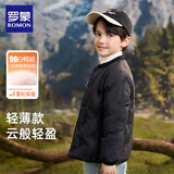 罗蒙儿童羽绒服校园服内胆男童女童秋冬季轻薄保暖内穿大童 黑色 160