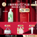 伊丽莎白雅顿绿茶身体乳500ml清爽润肤保湿滋润缓解干燥礼物送朋友