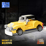 哲高积木拼装回力小汽车玩具跑车赛车超跑儿童男孩生日节日礼物 复古老爷车-100颗粒