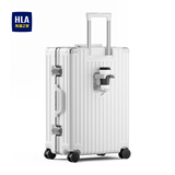 海澜之家行李箱男女学生铝框拉杆箱旅行箱登机箱密码箱托运大容量 象牙白-铝框【杯架+质保一年】 29英寸 【93L托运箱 8-12天出行】