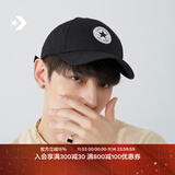 匡威（Converse）官方 男女同款经典星星贴片棒球帽运动帽10022134 10022135-A01/黑色 OSFA