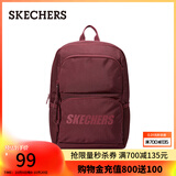 斯凯奇（Skechers）双肩包男女同款学生经典红色书包时尚大容量休闲运动旅行通勤背包 马鞍红/03L1