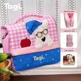 Tagi.《哈哈》haha小狗晚安可爱收纳袋化妆包旅行收纳包-航海莓果