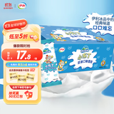 伊利牧场 小布丁奶油味雪糕48克/支*20支 雪糕冷饮