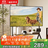 溢彩年华(37-86')  电视推车落地移动电视架电视挂架壁挂支架子置物架6455