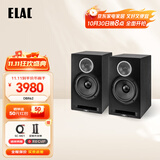 意力（ELAC） Debut Reference DBR62  HIFI音响套装书架箱无源音箱2.0声道专业高保真音响套装 DBR62 黑色一对