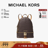 MICHAEL KORS礼物轻奢MK女包RHEA大容量老花双肩包 中号 深棕色/橡果棕色