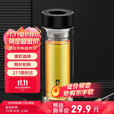 希乐玻璃水杯加厚玻璃双层茶杯男女士茶水分离杯子300ml黑DS-518-H