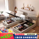 童友儿童床女孩公主皮床拼接小床加宽兄弟姐妹双人床分床男孩双胞胎床 【1张】1.35米单床 框架结构