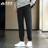 拓路者休闲针织长裤男裤束脚运动裤男士秋季宽松休闲徒步裤通勤穿搭