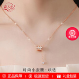 森之恋纯银项链女生2025新款轻奢小众高级感女士项链银饰吊坠送女友礼物 玫瑰金-精美礼盒