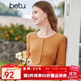 百图betu女装秋新款T恤圆领长袖精致蝴蝶结纽扣针织T恤女2308T19 橙色 L （黑色预售11/10发货）