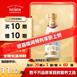 每日鲜语4.0g原生蛋白质低脂鲜牛奶720ml鲜奶定期购