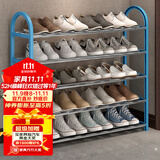 索尔诺（SuoErnuo）鞋架简易拖鞋架出租房收纳鞋架子客厅家用门口宿舍经济型放鞋架 五层加宽款蓝色K585【长76高71】