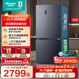 海信小榴莲510冰箱四开门十字门冰箱双系统除菌净味一级能效冰箱国家补贴20%以旧换新BCD-510WMK1DPV