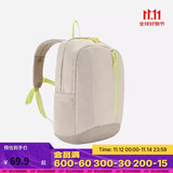 迪卡侬双肩背包MH300户外登山舒适书包青少年学生大容量15升-5545937