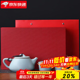 祥业song杯子汝窑泡茶壶陶瓷大号功夫茶具西施壶汝瓷单壶提梁壶泡茶器 汝窑大石瓢红色礼盒装 260ml