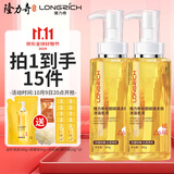 隆力奇蛇胆硫磺多效沐浴皂液抑菌除螨液体香皂洗脸洗头沐浴男女通用