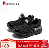 ABC KIDS毛毛虫童鞋秋冬男女童鞋轻便软底中小童宝宝鞋一脚蹬休闲运动鞋潮 黑色(春秋) 32 码适合脚长约18.5m