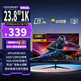 酷开创维酷开23.8英寸75Hz低蓝光显示器高色域可壁挂轻薄窄边1080P高清办公电脑液晶显示屏C238J01P