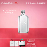 卡尔文克雷恩（Calvin Klein）CK ONE ESSENCE卡雷优中性浓香水100ml 生日节日礼物送女友老婆