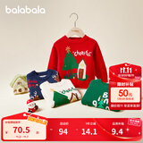 巴拉巴拉童装儿童毛衫男童女童圣诞毛衣秋冬装套头衫宽松 红色调00466 130 cm