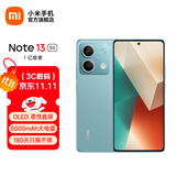 小米Redmi Note13 5G  国家补贴  6.67英寸一亿像素超细四窄边 OLED柔性直屏小米红米智能手机 时光蓝 12GB+256GB