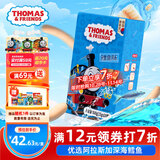 小火车（THOMAS & FRIENDS）托马斯深海鳕鱼肠韩国进口宝宝零食0添加儿童鱼肉肠 原味300g