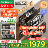 康宝（Canbo）150L巨量消毒柜嵌入式三层304不锈钢家用大容量奶瓶二星热风消毒碗柜【国家补贴】XDZ150-ER770