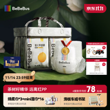 bebebus 金标茶树精华成长裤2XL20片(≥15kg)透气超薄拉拉学步裤男女宝