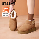 星期六厚底增高雪地靴女冬2025新款爆款巨好看加绒保暖棉鞋牛皮防滑短靴