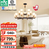 雷士（NVC）吊灯客厅灯大气美式现代简约灯具套餐轻奢灯LED餐厅灯饰全屋书房 曙光15头-带防尘盖吊灯 赠光源