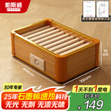 帕斯威 PASWET实木烤火炉取暖器家用暖脚器电暖足烤火箱家用烤火器办公室烘脚器取暖器电热烤火盆暖脚神器 45*32cm成人款丨高端石墨烯丨ECO节能
