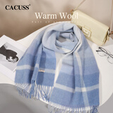 CACUSS羊毛围巾女士秋冬披肩保暖围脖送女生本命年新年生日礼物礼盒装