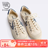 飞跃（Feiyue）经典帆布鞋男鞋女鞋透气复古国潮硫化鞋子男情侣款低帮运动休闲鞋 米/深蓝 35