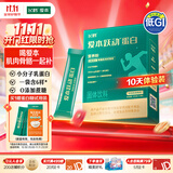 飞鹤爱本跃动蛋白营养粉小分子乳蛋白200g中老年奶粉高钙低GI润滑关节