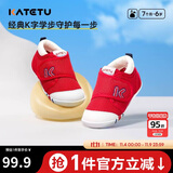 卡特兔学步鞋婴儿童鞋秋季男女宝宝步前机能鞋幼儿室内稳步儿童鞋子XZ62