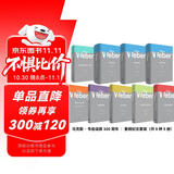 马克斯·韦伯诞辰160周年 重磅纪念套装（套装共8种9册）