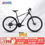 喜德盛山地自行车黑客500 X6铝合金车架27.5大轮径 油压碟刹24速变速 26款深灰/白17(适合身高170-185cm）