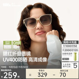 蕉下（beneunder）墨镜男女防晒太阳镜骑行眼镜开车专用墨镜显气色方圆大框户外出游