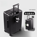 狄斯顿保罗（DISIDUNBAOLUO）行李箱铝框学生拉杆箱大容量旅行箱硬壳密码箱皮箱子万向轮登机箱 升级款【暗夜黑】加厚拉链 28英寸 干湿内衬+轻音万向轮
