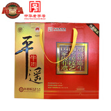 冠云 平遥牛肉128g*5礼盒 牛肉熟食年货礼盒 带山西陈醋 中华老字号