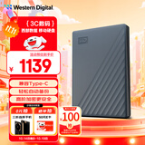 西部数据（WD）5TB 移动硬盘 兼容type-c My Passport随行版2.5英寸 灰 机械硬盘 笔记本电脑外接 大容量加密存储
