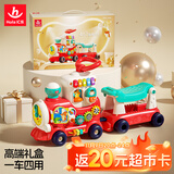 汇乐玩具小火车玩具车1-3岁婴幼儿学步车儿童男女孩宝宝生日周岁礼物