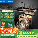 美菱（MeiLing）集成水槽洗碗机一体厨房嵌入式超声波水槽 大容量13套五星消毒 RO反渗透净水器1050mm 旗舰款JS62+储物柜