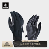 KAILAS男款全指徒步手套 KM2554101 玄青黑 L